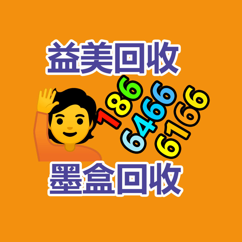 電纜電線(xiàn)回收_多少錢(qián)一噸？