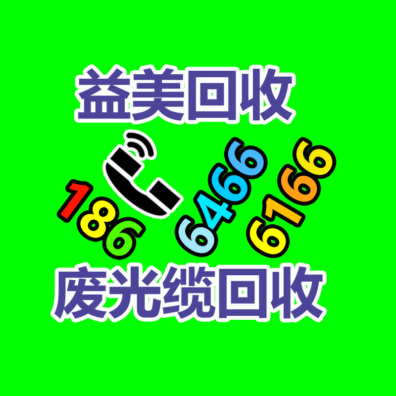 報(bào)廢產(chǎn)品銷毀現(xiàn)場(chǎng)